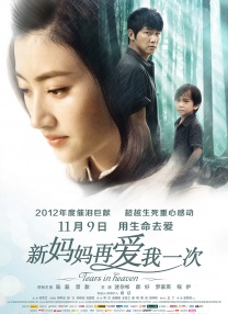 a视频免费看